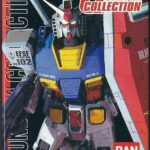 Gashapon Gundam Collection 1 0