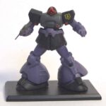 Gashapon Gundam Collection 1: “MS-09R-2 RICK DOM2” – Bandai