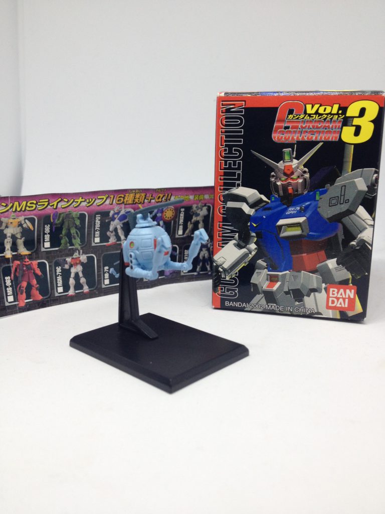 Gashapon Bandai: Gundam RB-79