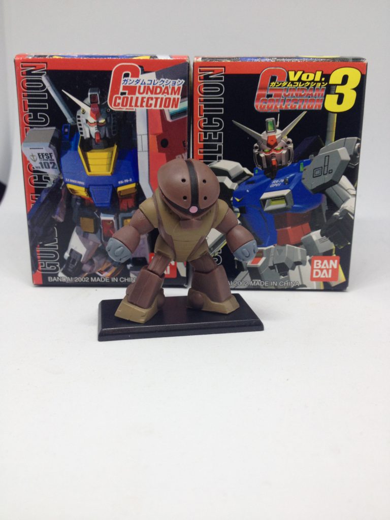Gashapon Bandai: Gundam MSM-04