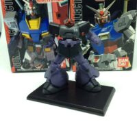 Gashapon Bandai: Gundam MS-09R-2