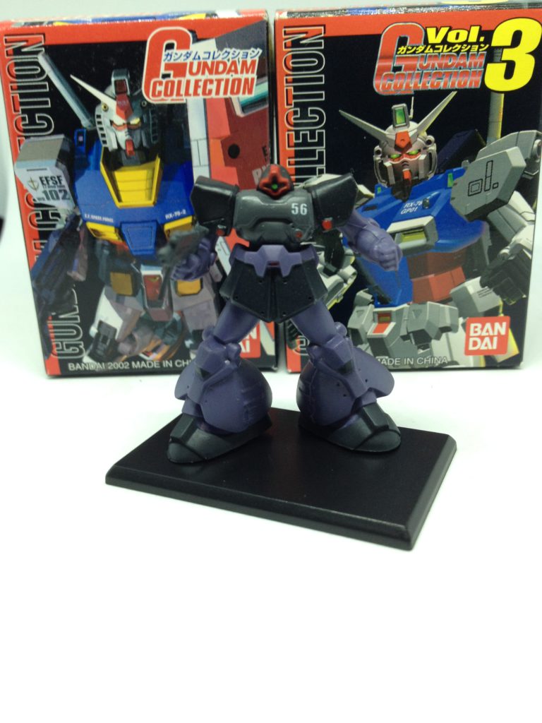 Gashapon Bandai: Gundam MS-09R-2