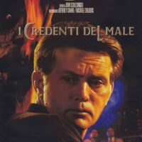 The Believers I Credenti Del Male - dvd