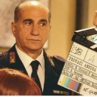 Pino Ammendola - Hand Signed Photo Foto Autografata (circa 30x20 cm) 024700