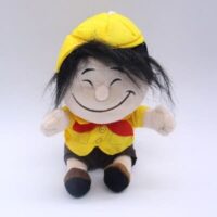 Russell UP Peluche 20 Cm Disney Pixar con ventosa