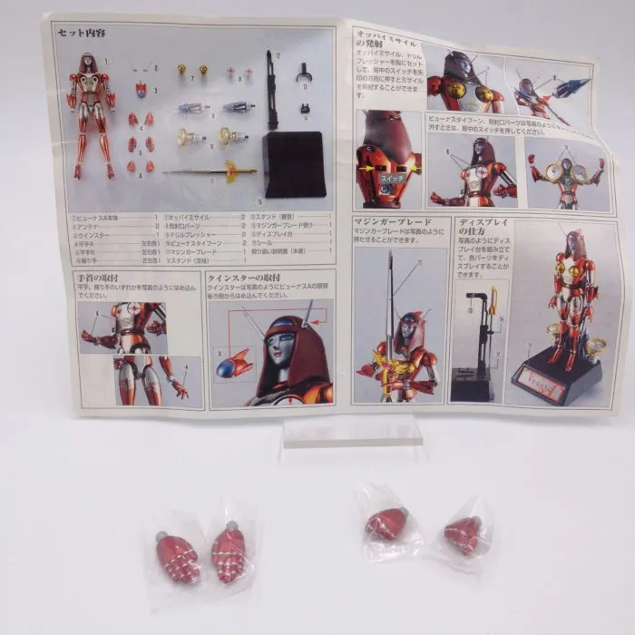 "Venus A" Die Cast Bandai GX-12MA Mazinger Angel Venus A