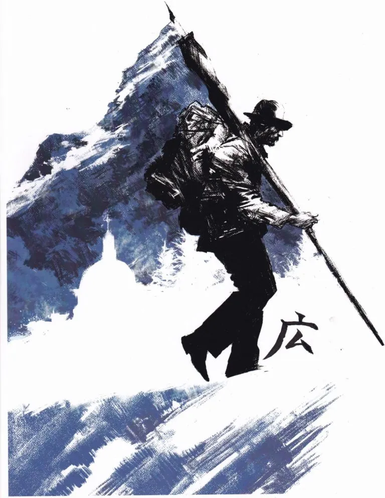 L’uomo e la montagna stampa limited edition 21x29cm