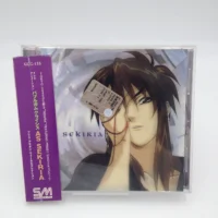 Priss Asagiri Bubblegum Crisis Tokyo 2040 SM Records (used cd)