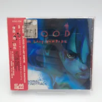Blood: The Last Vampire Original Soundtrack SM Records (used cd)