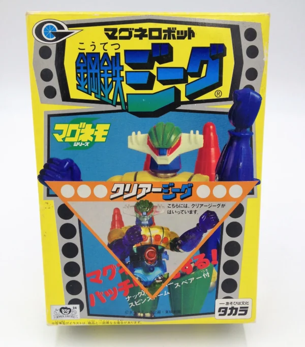 Jeeg Robot Die Cast Takara Clear Version 1998 - immagine 8