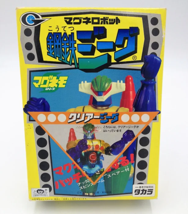 Jeeg Robot Die Cast Takara Clear Version 1998