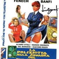 Lino Banfi "LA POLIZZIOTTA DELLA SQUADRA DEL BUON COSTUME" dvd autografato hand signed
