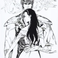Kenshiro – Hokuto No Ken tavola autografata da Giorgio Gualandris limited edition