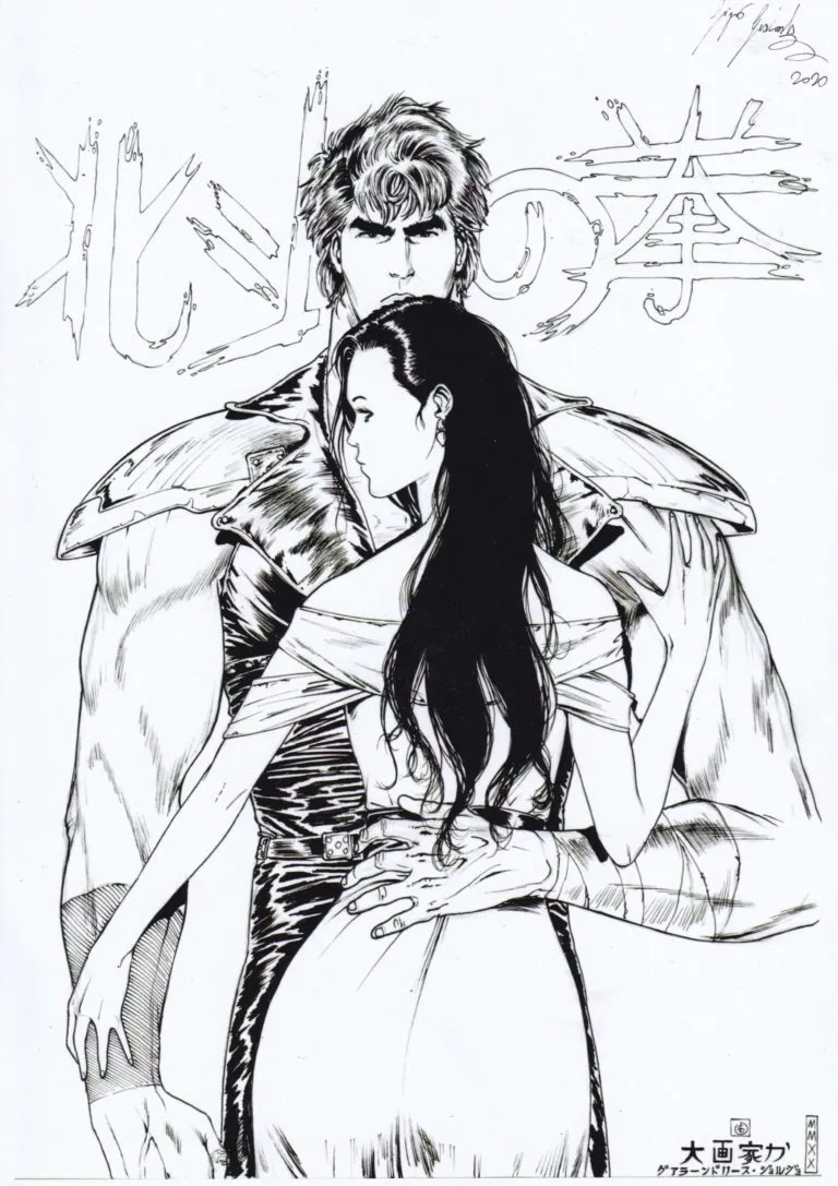 Kenshiro – Hokuto No Ken tavola autografata da Giorgio Gualandris limited edition