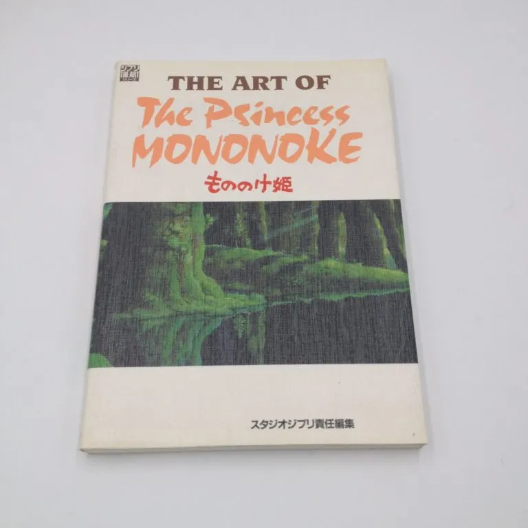 The Art of Princess Mononoke – The Art of Princess Mononoke (edizione Giapponese)