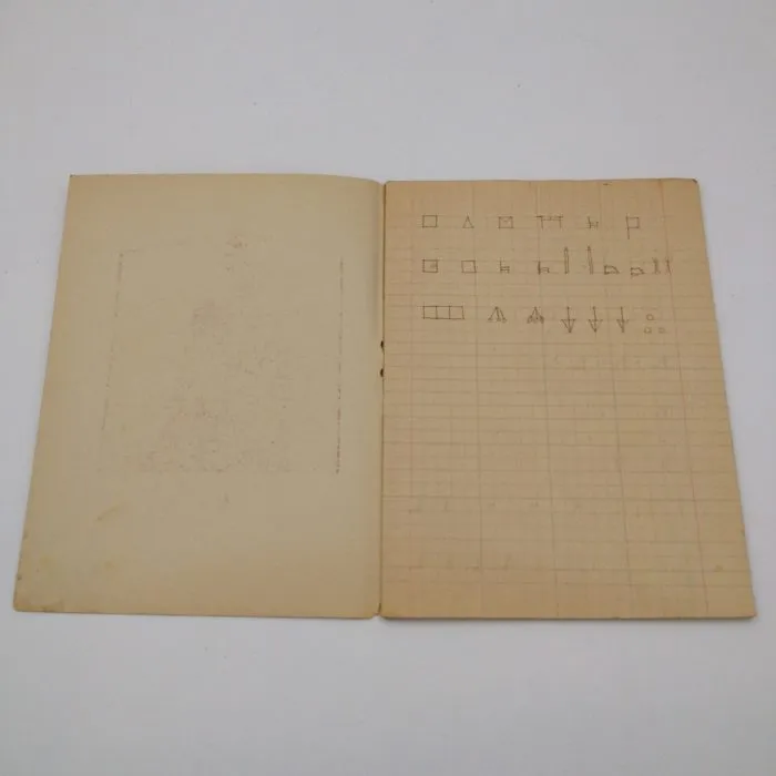 Quaderno anni '30 Il figliuol prodigo disegno di Rondini