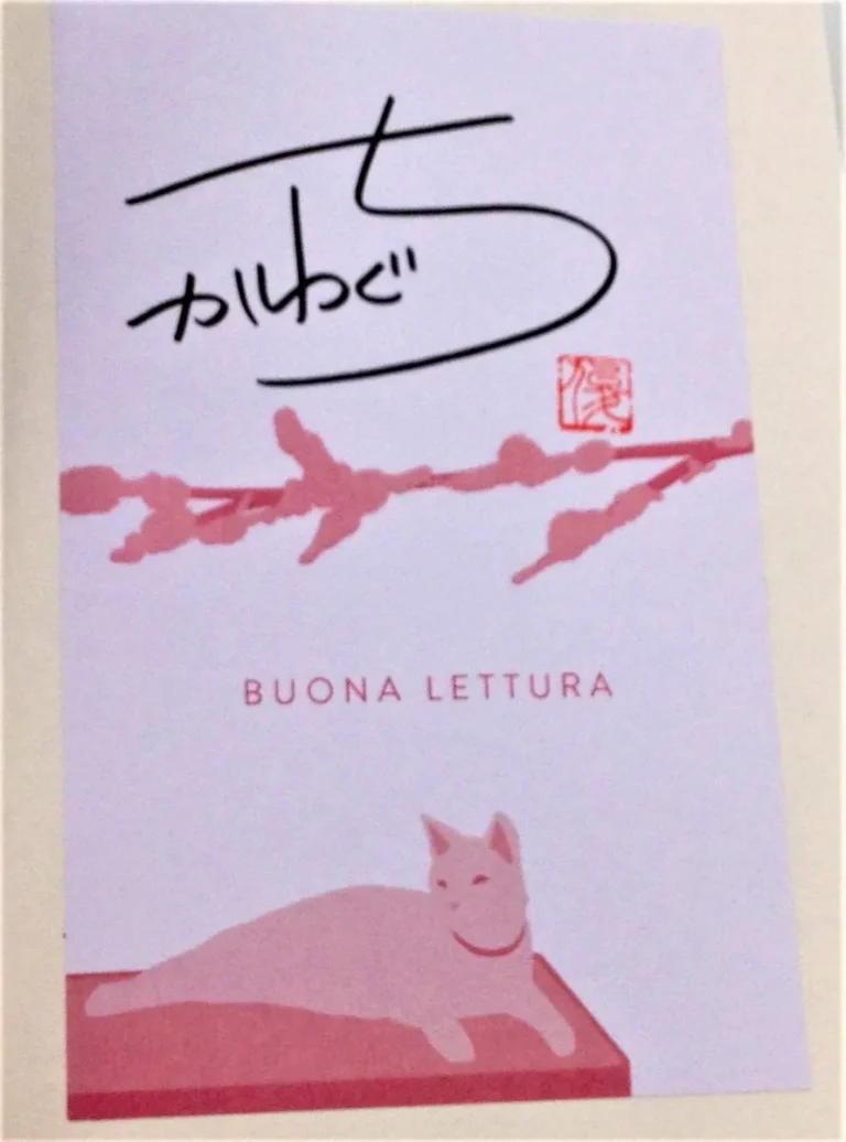 Il primo caffè della giornata autografato da Toshikazu Kawaguchi