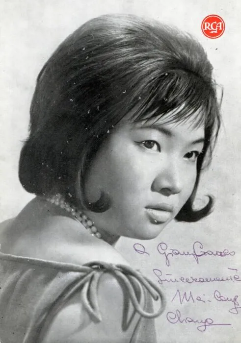 Mei Lang Chang - card ufficiale 1961 autografata + 45 giri