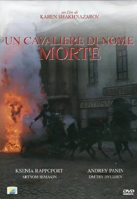 Cavaliere Di Nome Morte – dvd