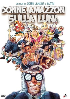 Donne amazzoni sulla luna – dvd