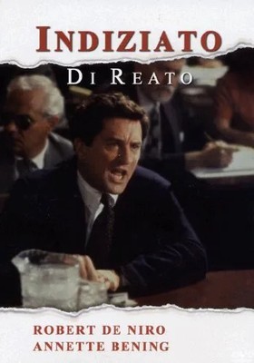 Indiziato di reato – dvd