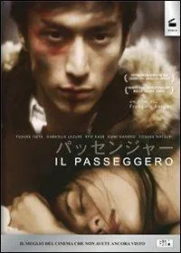 Passeggero – dvd
