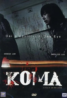 Koma – dvd