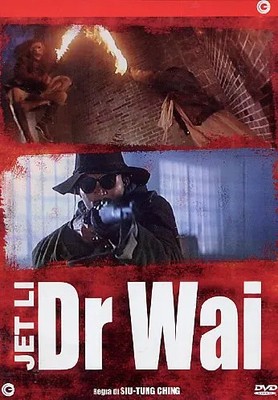 Dr. Wai – dvd